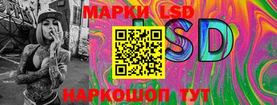 mix Добрянка