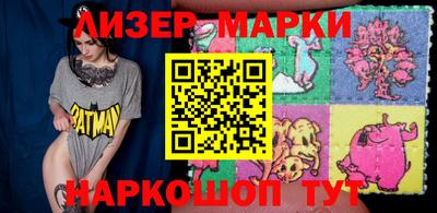 первитин Будённовск