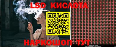 первитин Будённовск
