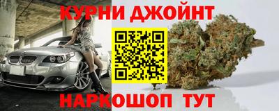 первитин Будённовск