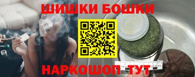 меф Бугуруслан
