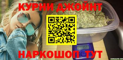меф Бугуруслан
