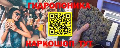 меф Бугуруслан
