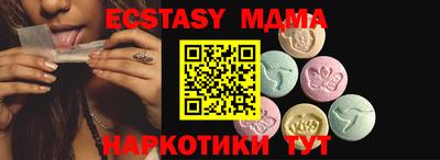 первитин Будённовск