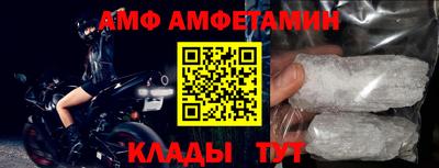 метадон Дмитров