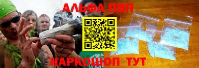 прущая мука Долгопрудный