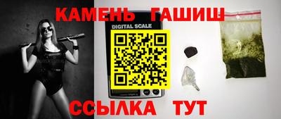 первитин Будённовск