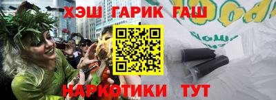 первитин Будённовск