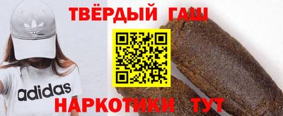 меф Бугуруслан
