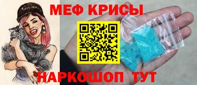 первитин Будённовск